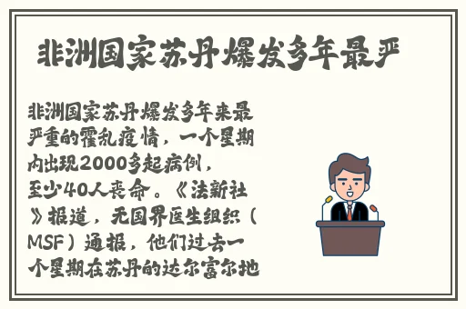 porono vidos中国老妈