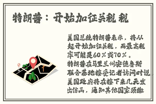 亚洲国产精品美女久久久久AV